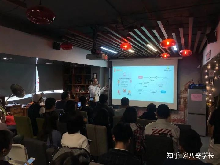 四个要点，让你做出自己的高质量社群