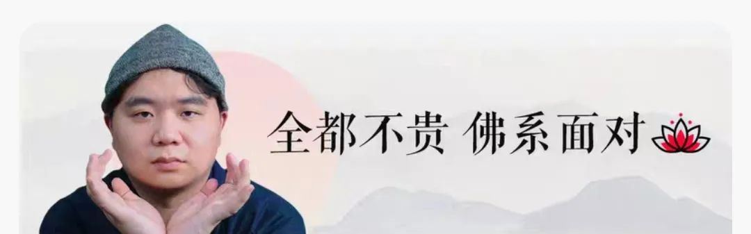 卫龙蹭苹果发布会文案，蹭了波大的