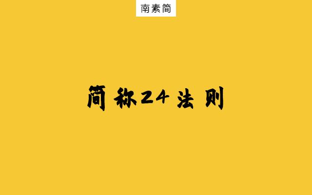1626947644952554.jpg 3.jpg