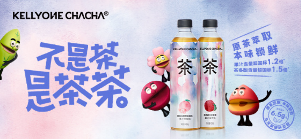 仅仅接班5个月，宗馥莉的娃哈哈为何成了&ldquo;昙花一现&rdquo; ？