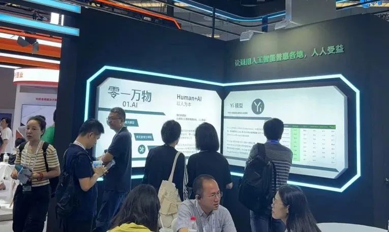 李开复当“逃兵”,谁是下一个?