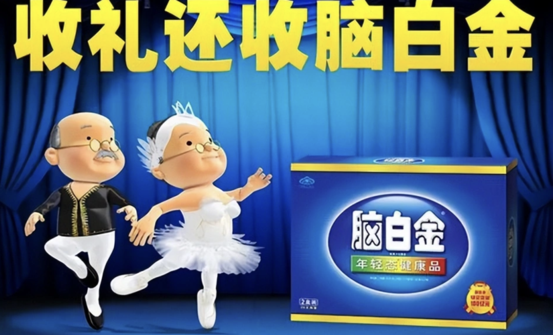 《Look Again》:你绝对想不到这个阻碍个人成长的原因