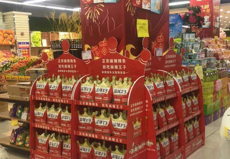 卫龙代言辣条品类后,麻辣王子是如何从卫龙的虎口处夺食
