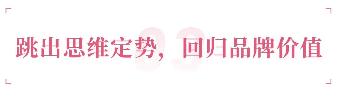 品牌节日营销，不只有情人节