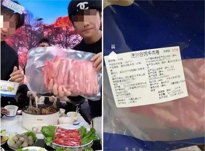 小杨哥“真假牛肉”真相,被辛巴戳破了!