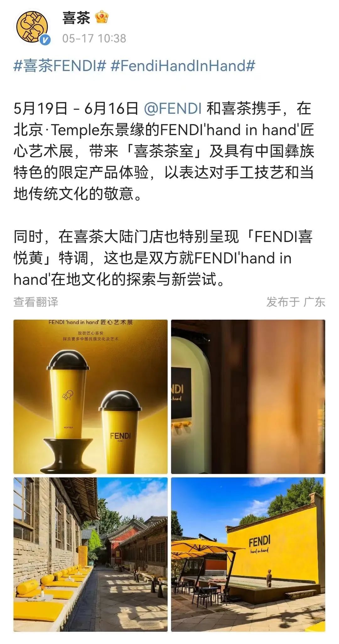 2023上半年,谁在坚持营销丨年中盘点③