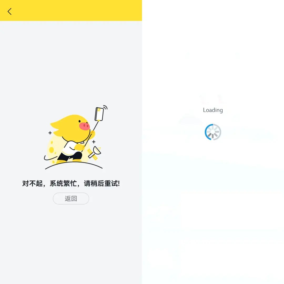一年赚了362亿元的迪士尼，要用邮轮收割年轻人