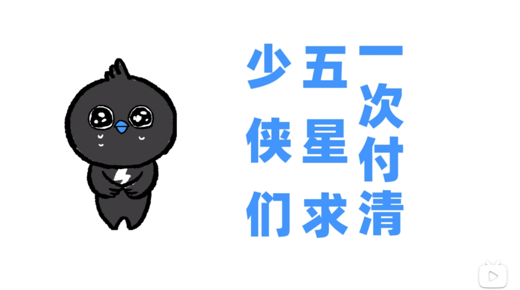 图片 图片