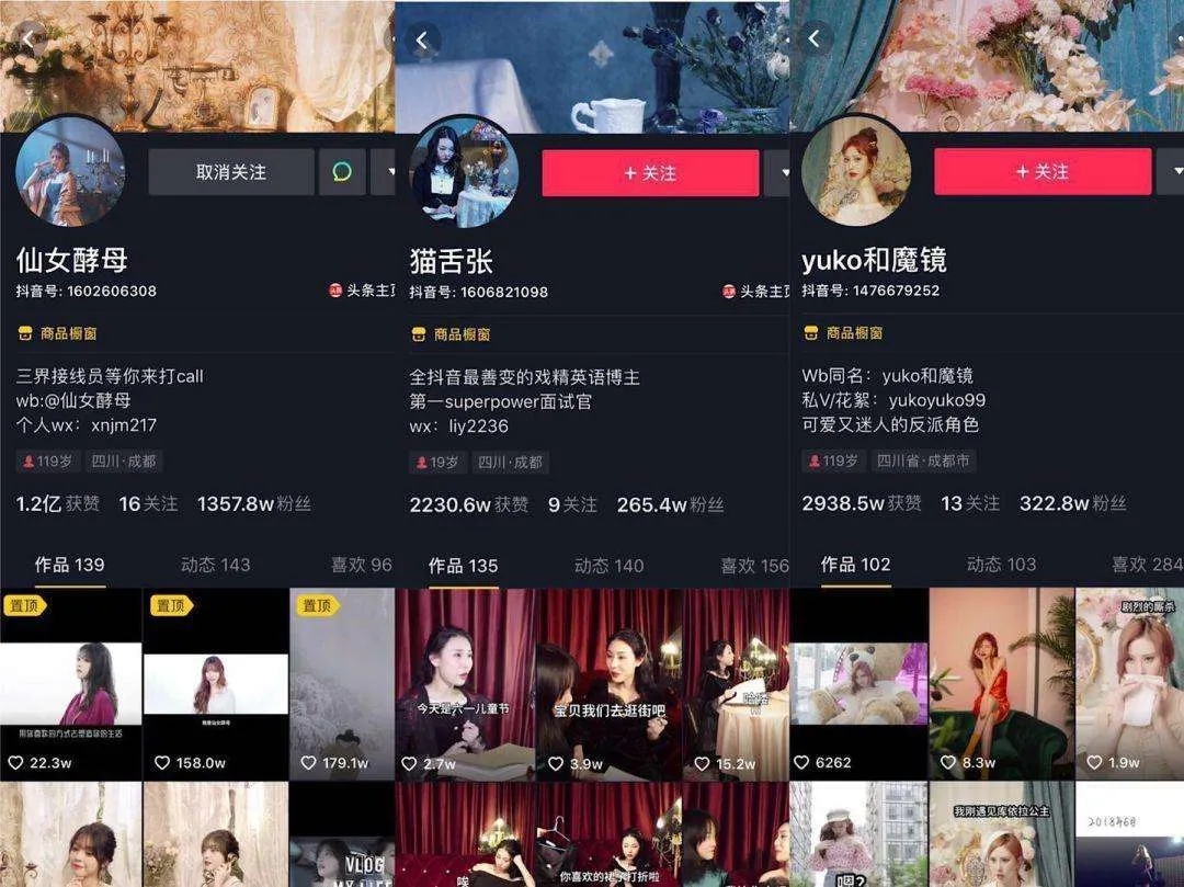 图片27.png 图片27.png