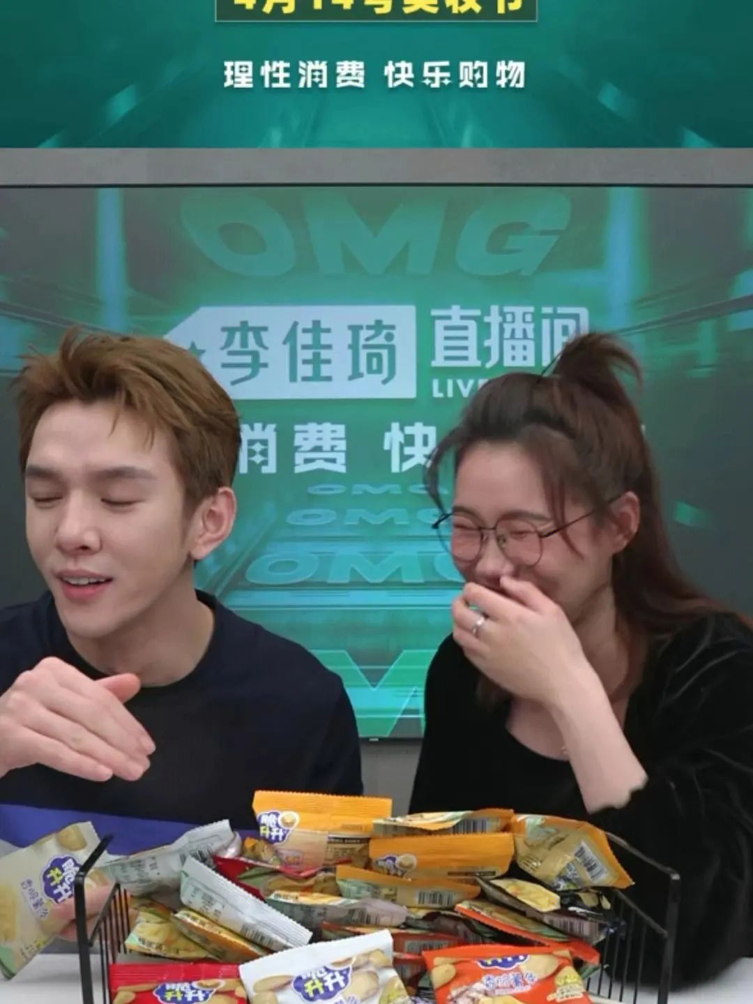 “花西子风波”后的双11:李佳琦的流量余热与美ONE的新人野望