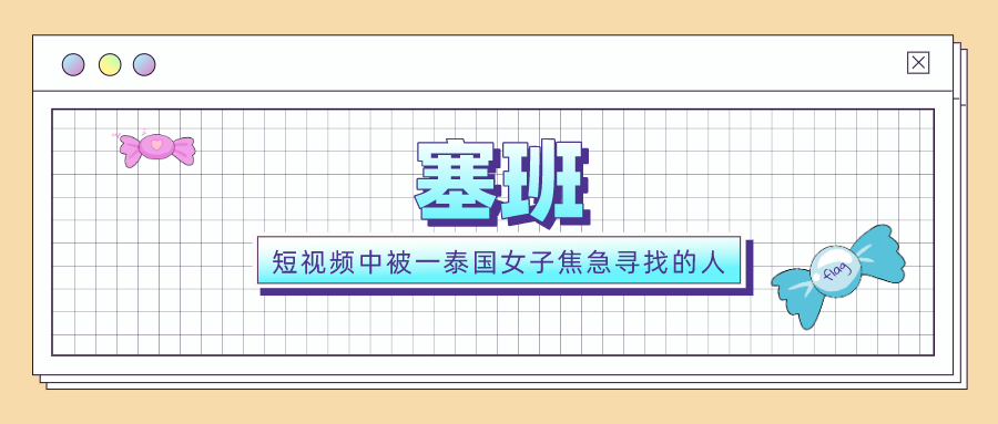 1607510743139470.png 图片