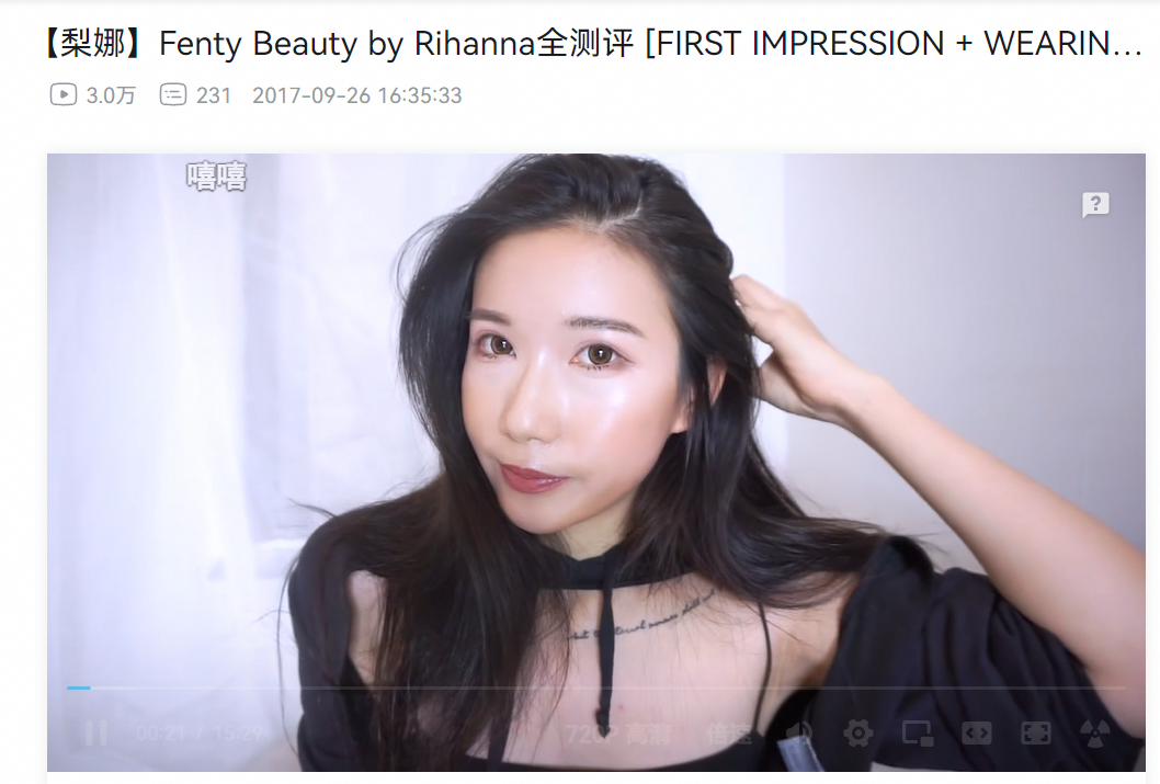 B站“身材最好的女人”,一场直播卖货5000万?