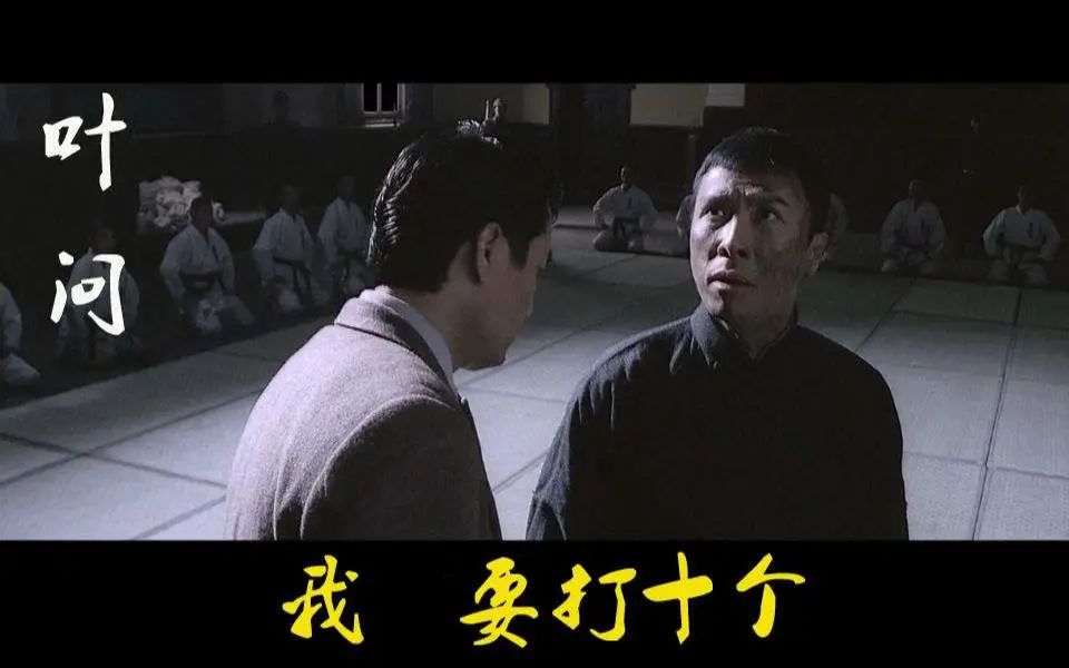 毫末有三宝:拼爹 碰瓷 夸自己好
