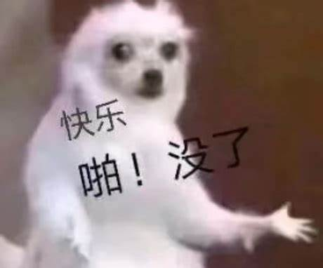 掏空年轻人的钱包后，泡泡玛特被抛弃了&hellip;&hellip;