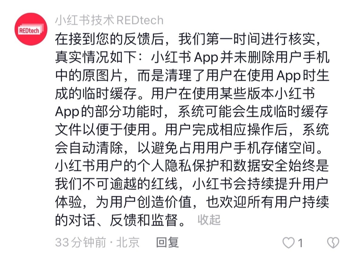 5b1b57a5d5de64f8c1cb75e9756d455c.png