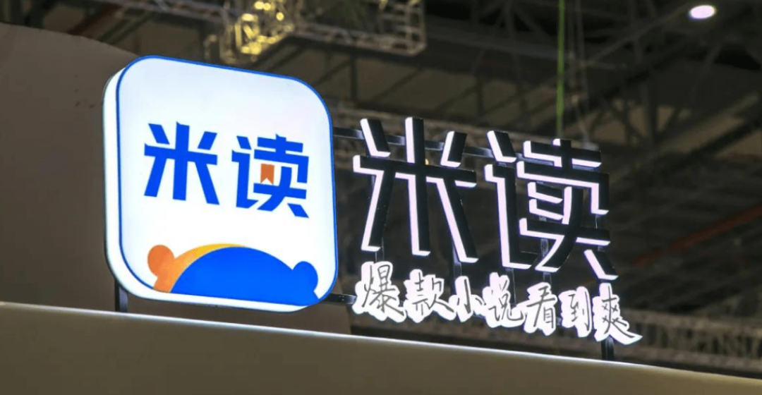 快看点,没做成第二个今日头条 | 锐观察