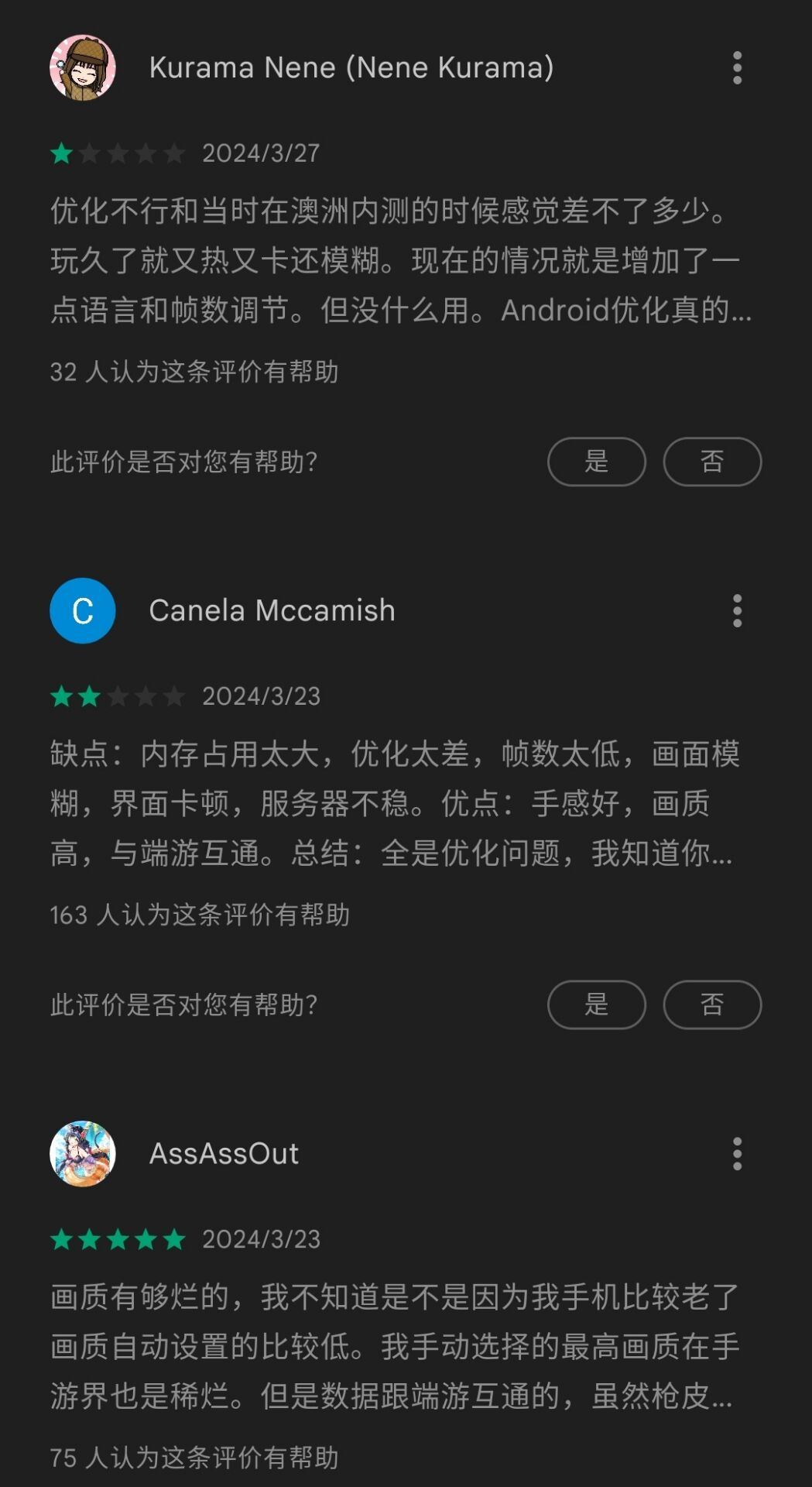 动视自研COD手游上线,席卷全球156个地区免费榜前10