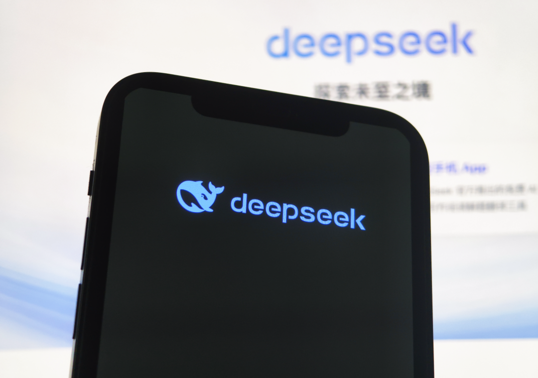 开源与自研较量,阿里云们的DeepSeek赌局