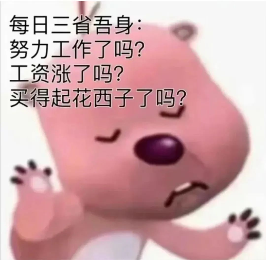 李佳琦带火顶流&ldquo;女明星&rdquo;，迪士尼慌了