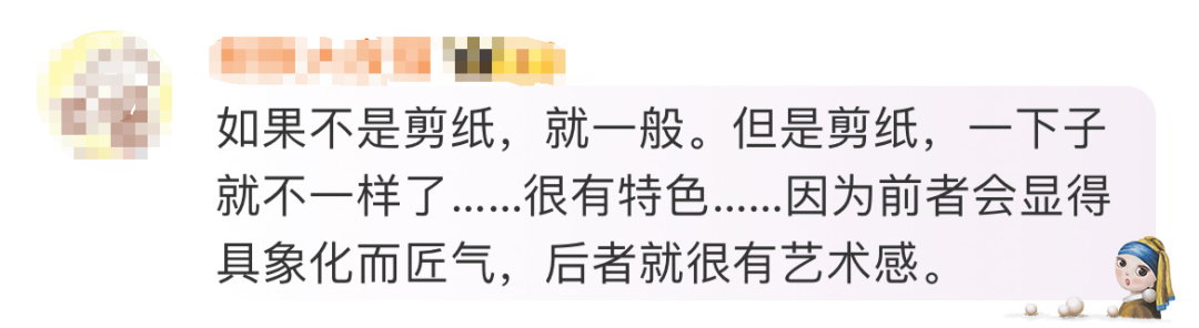金鸡奖海报定了,网友:血染老乡鸡!