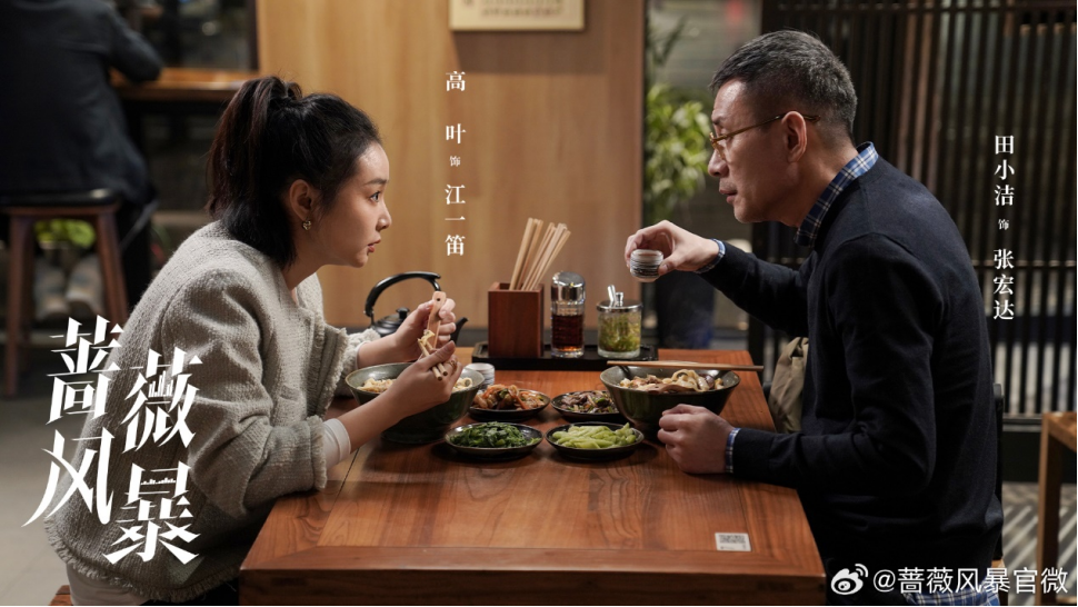 看懂张宏达:这种创业者非跳楼不可?