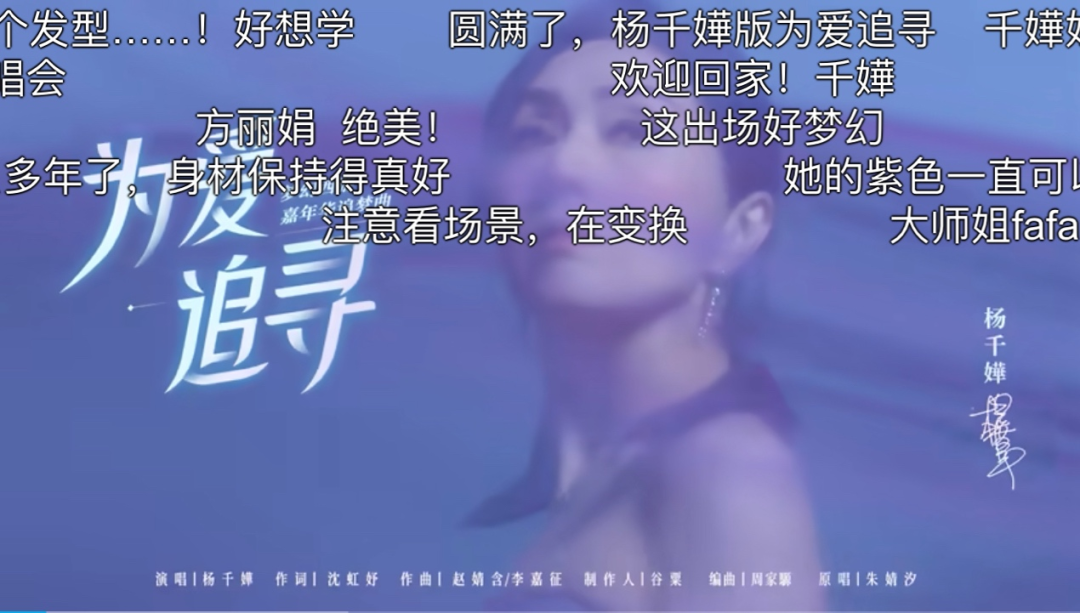 这年头,处CP也有“人寿保险”了?