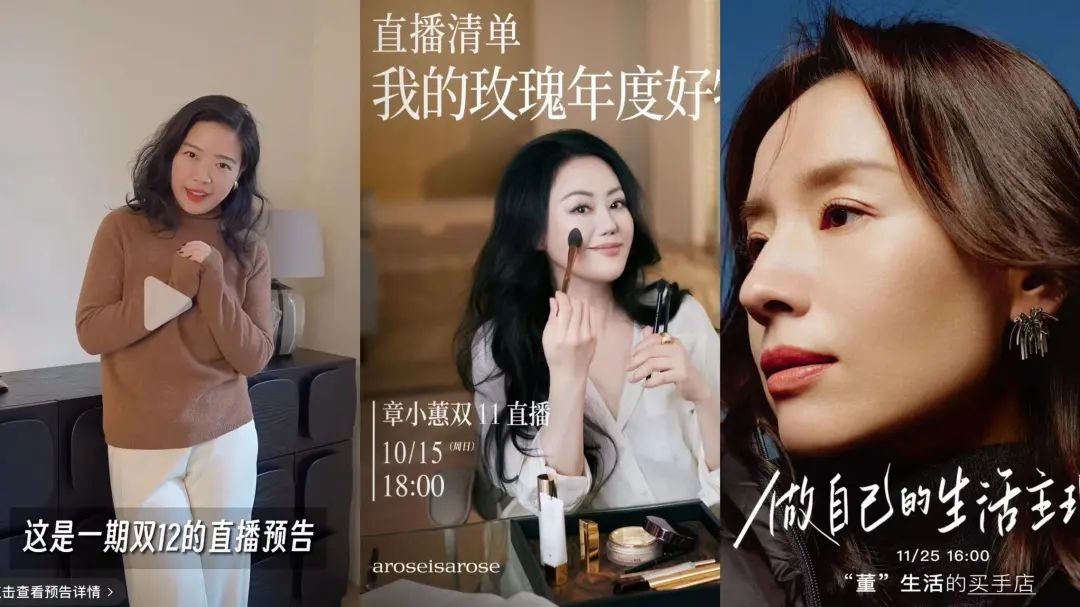 百万粉丝围观的视频笔记，扛起小红书流量红利新风口？