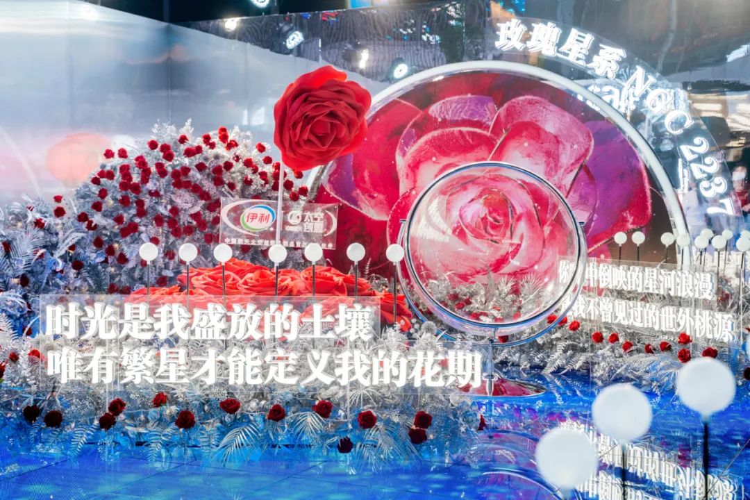 以情感共鸣链接年轻圈层,伊利提出航天营销新解法!