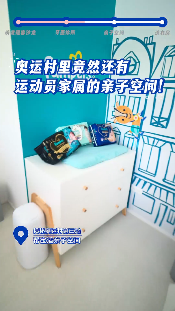 奥运品牌营销,谁是“冠军”?