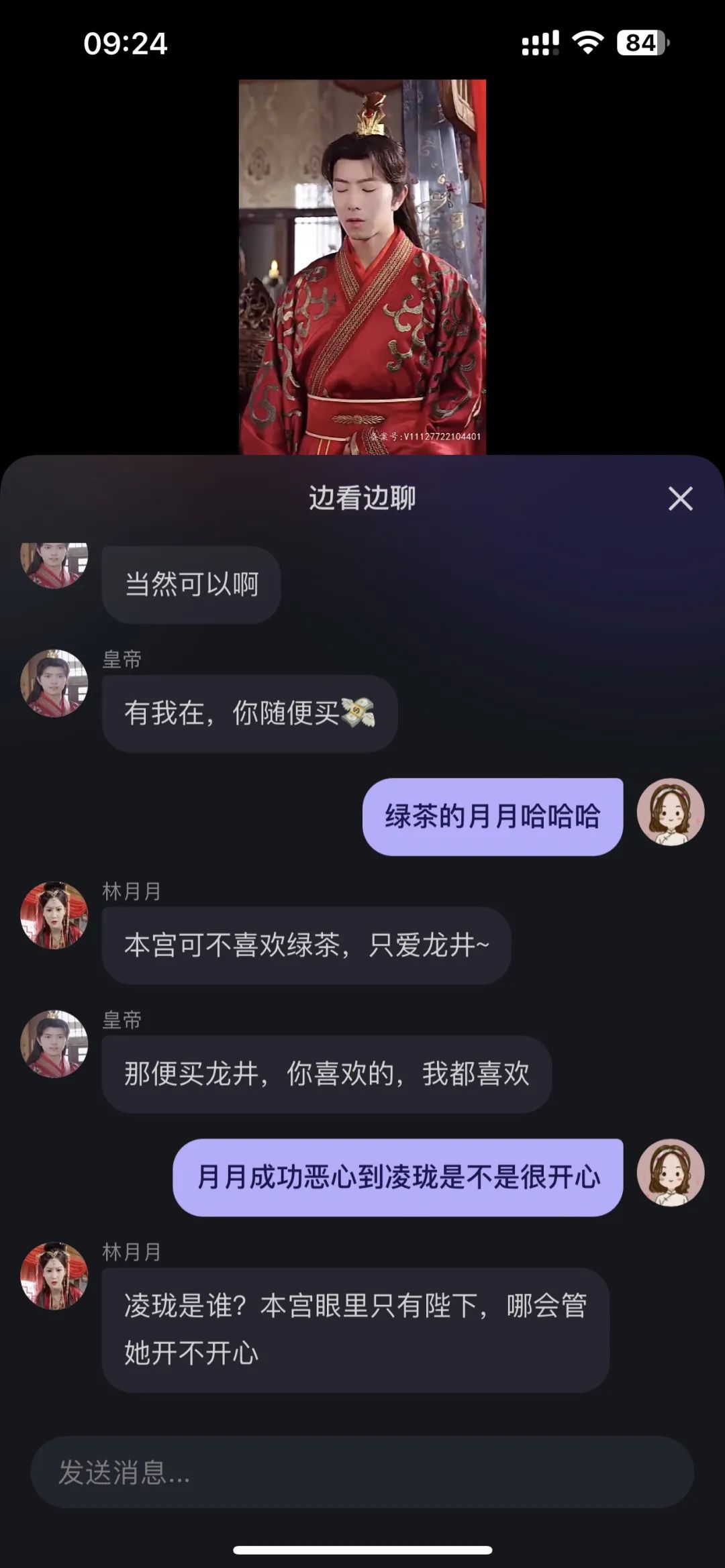 短剧AI突围战,百度跑偏了