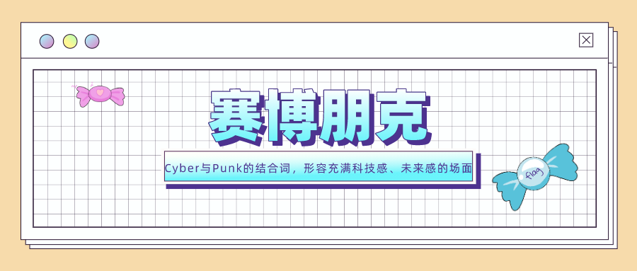 1607509801635942.png 图片