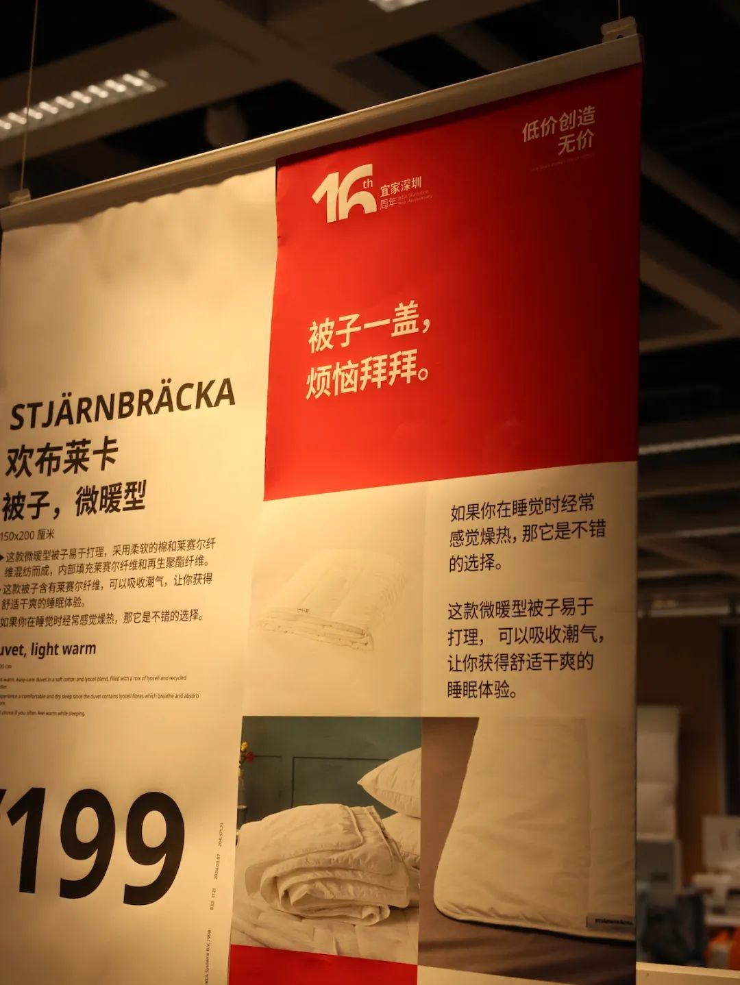 24句发疯文案，情绪价值拉满