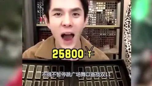 爆红的完美日记半年估值翻倍,资本持续押注背后,隐忧何在?