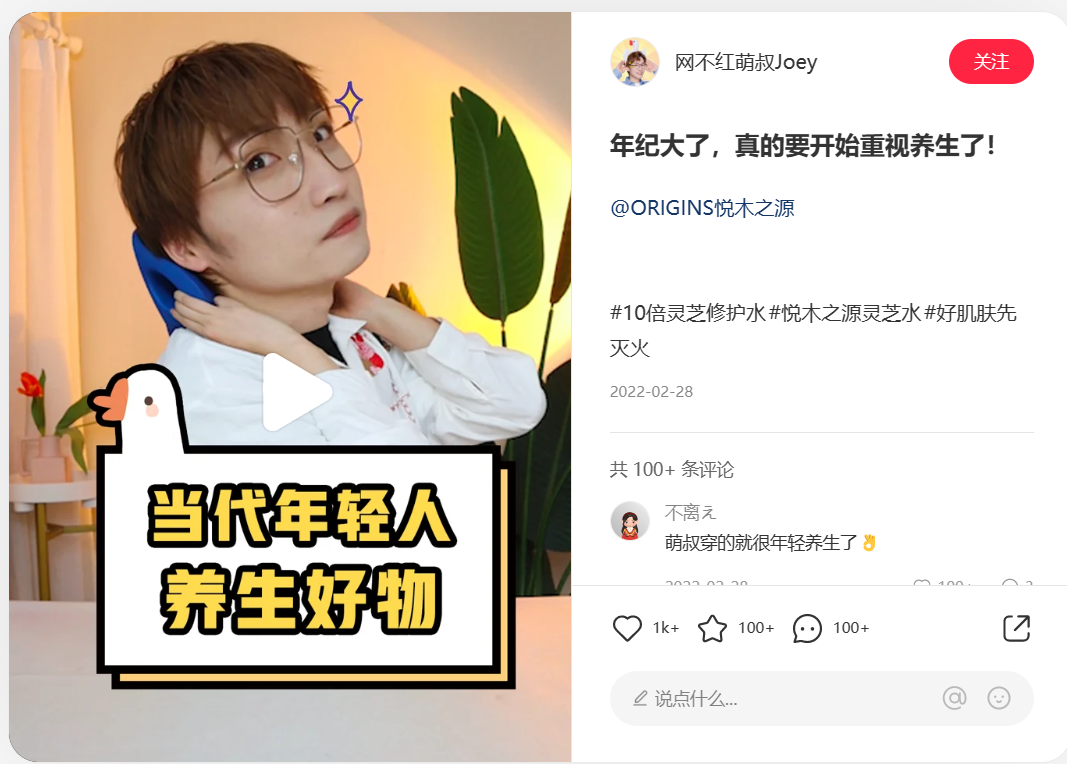 如何了解竞品的投放节奏和预算?怎么结合制作自家的品牌投放方案?(内附模板)