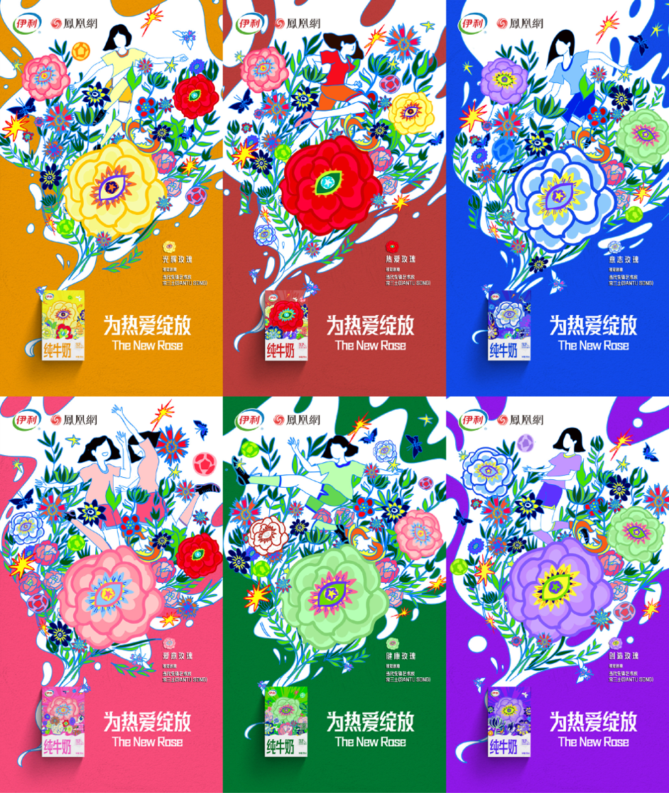 女足穿上Prada后,这些品牌也跟上了