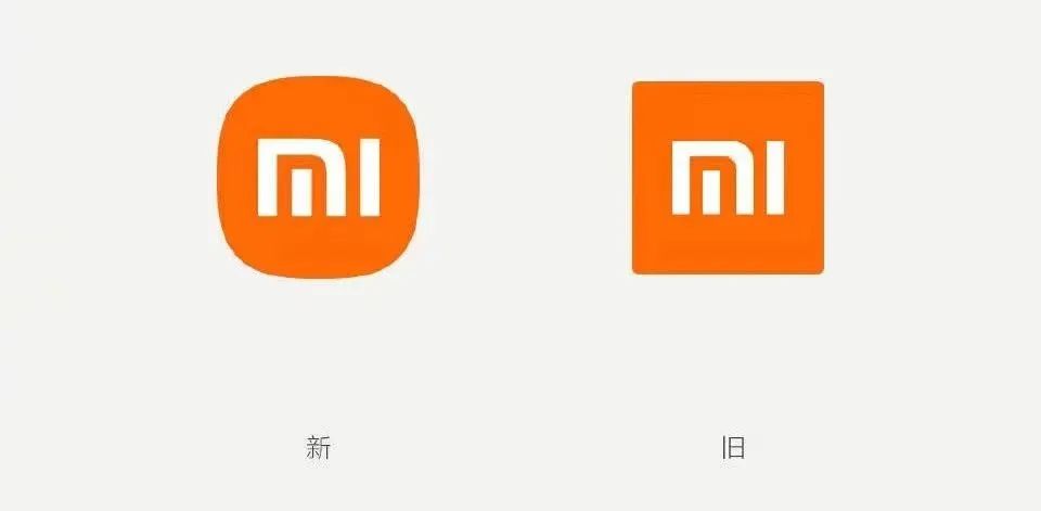 小爱同学升级,新LOGO似曾相识