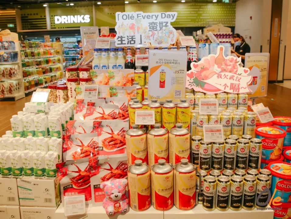 双品牌新定位,华润万家向“新”出发