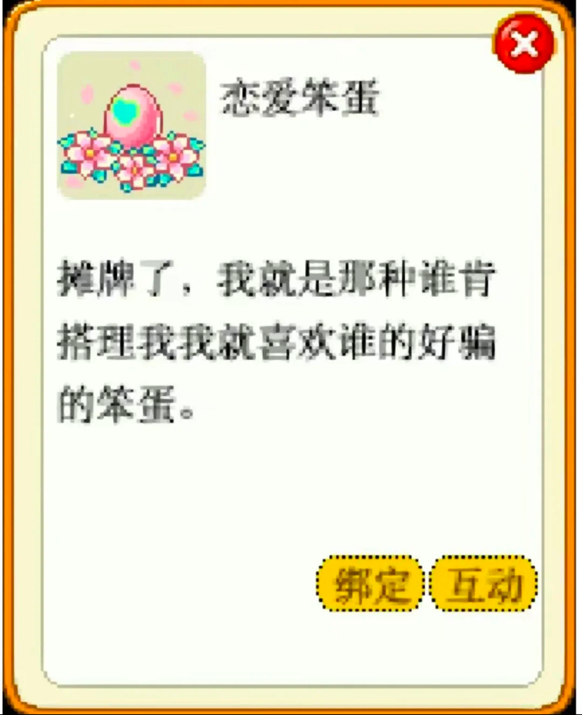 33句文案,把心窝戳烂