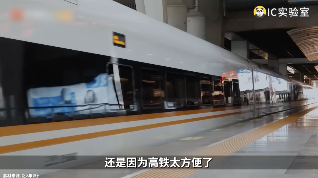 日行三万步,特种兵旅游为啥火了?