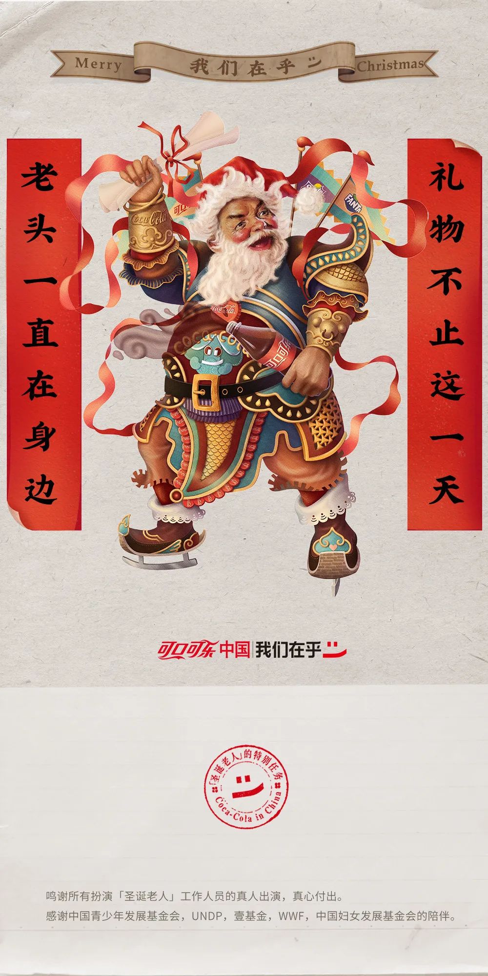 图片 图片