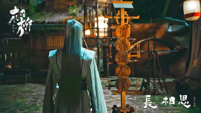 被80亿罚单坑惨的滴滴,靠“内娱第一男妲己”杀回来了?!