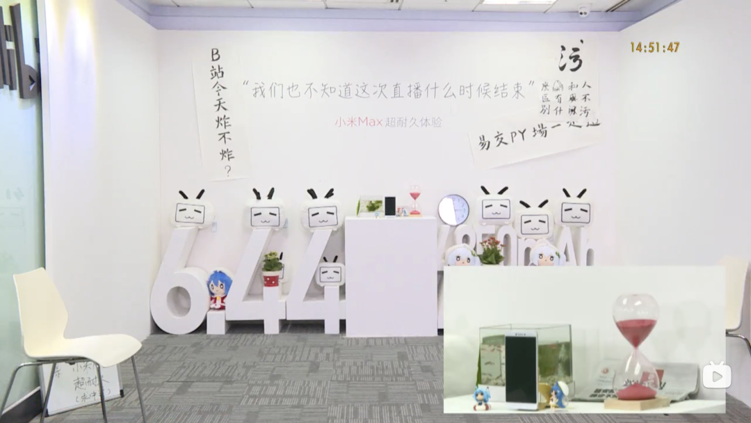 无聊直播治愈了谁?