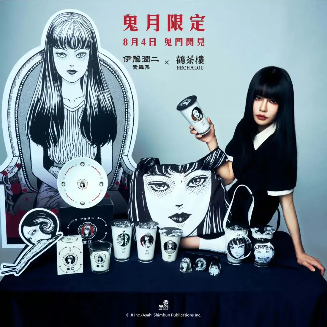 黑神话悟空和瑞幸联名款周边卖到断货?二次元IP联名又整新活——