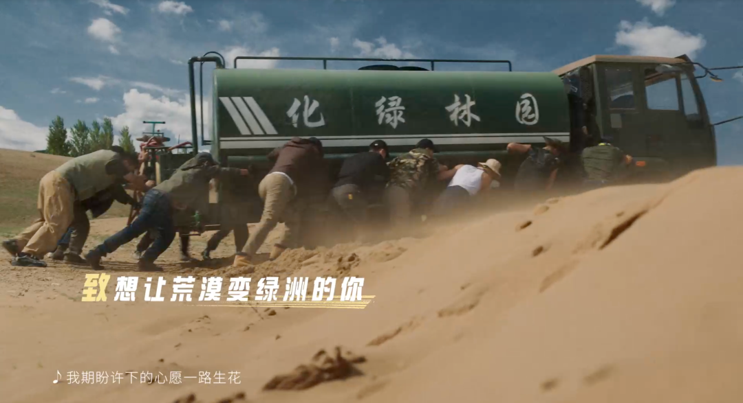 巴黎奥运出征MV走红,蒙牛格局爆开