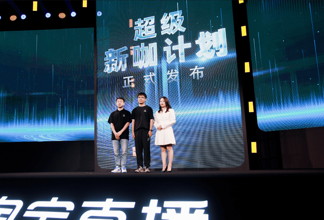 00后记者挑战做直播3场赚4千,这是什么概念?背后的一点思考
