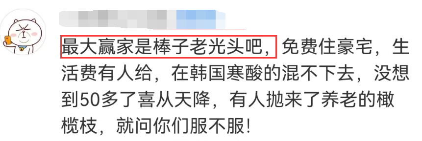 汪小菲发疯反转!最大赢家竟不是床垫品牌