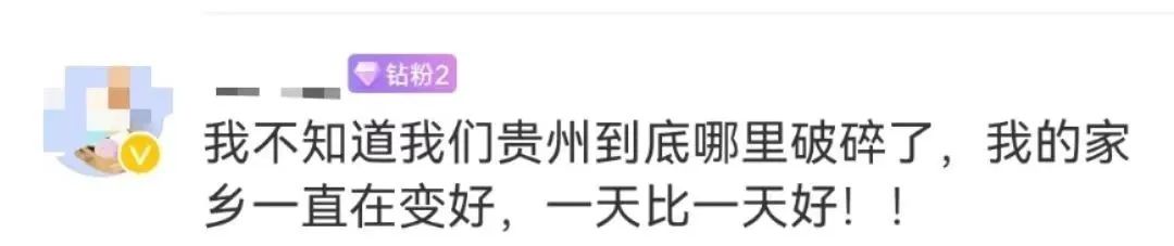 没了董宇辉的东方甄选,又摊上事儿了!