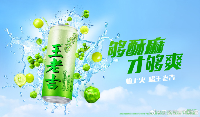 史上“最无语”单品出现了,巴黎世家好疯癫!