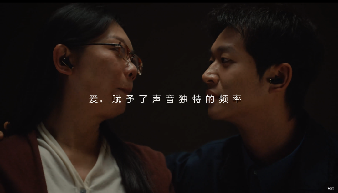 华为重新演绎赵雷的《我记得》,太好哭了!