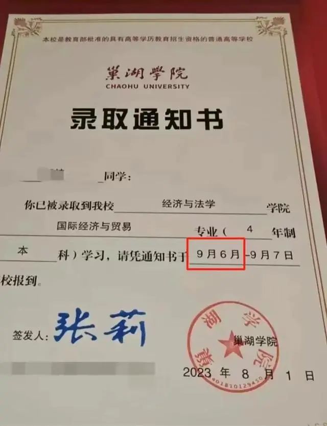 大事必作于细,难事必作于易,态度决定一切,细节决定成功